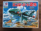 Foto 1 di 9