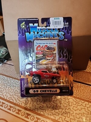 【貴重レア・特別仕様】マッスルマシーン　トイフェア 2001　CHEVELLE 貴重レア・特別仕様】マッスルマシーン トイフェア 2001