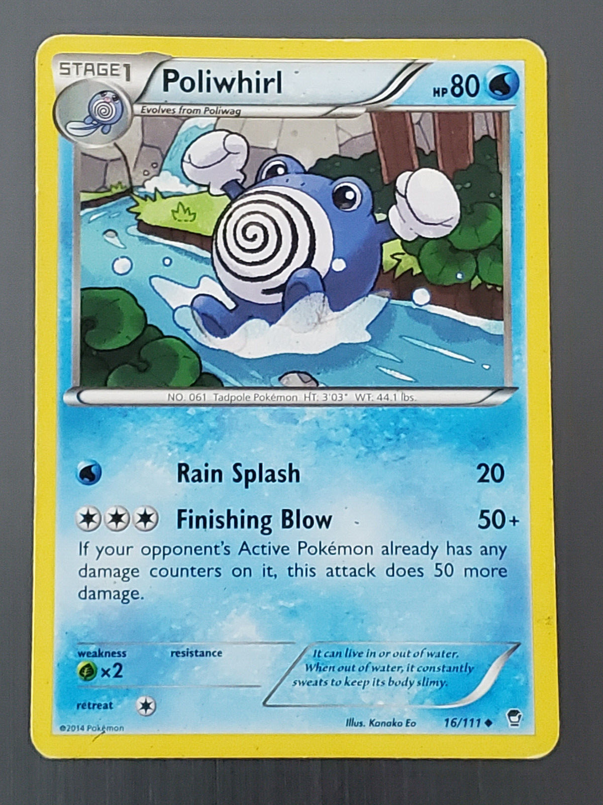 2011-2016 Pokemon Stage 1 Cards - Base (Pick Your Card)