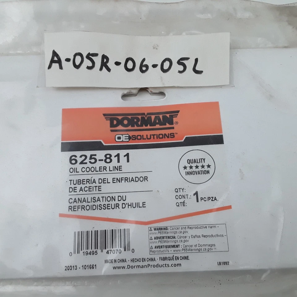 Línea de alimentación de aceite turbocompresor para Volkswagen Passat Audi A4 Quattro A4 (2000-2005) Foto 4 de 4