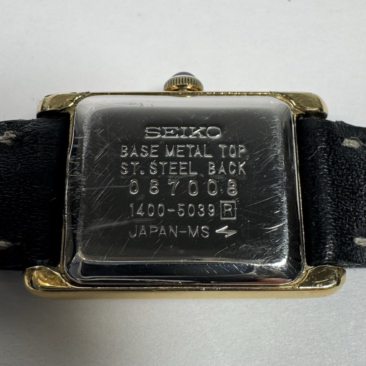 Seiko 