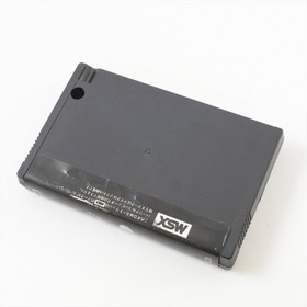 MSX THE BLACK ONYX Cartridge Only 1752 msx