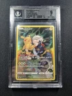 Pokemon- Pikachu #TG05/TG30 SWSH Lost Origin - BGS 9 Mint
