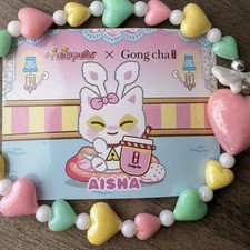 Neopets Gong Cha Blind Box Aisha Plush Code - Unused Code for Virtual prize 