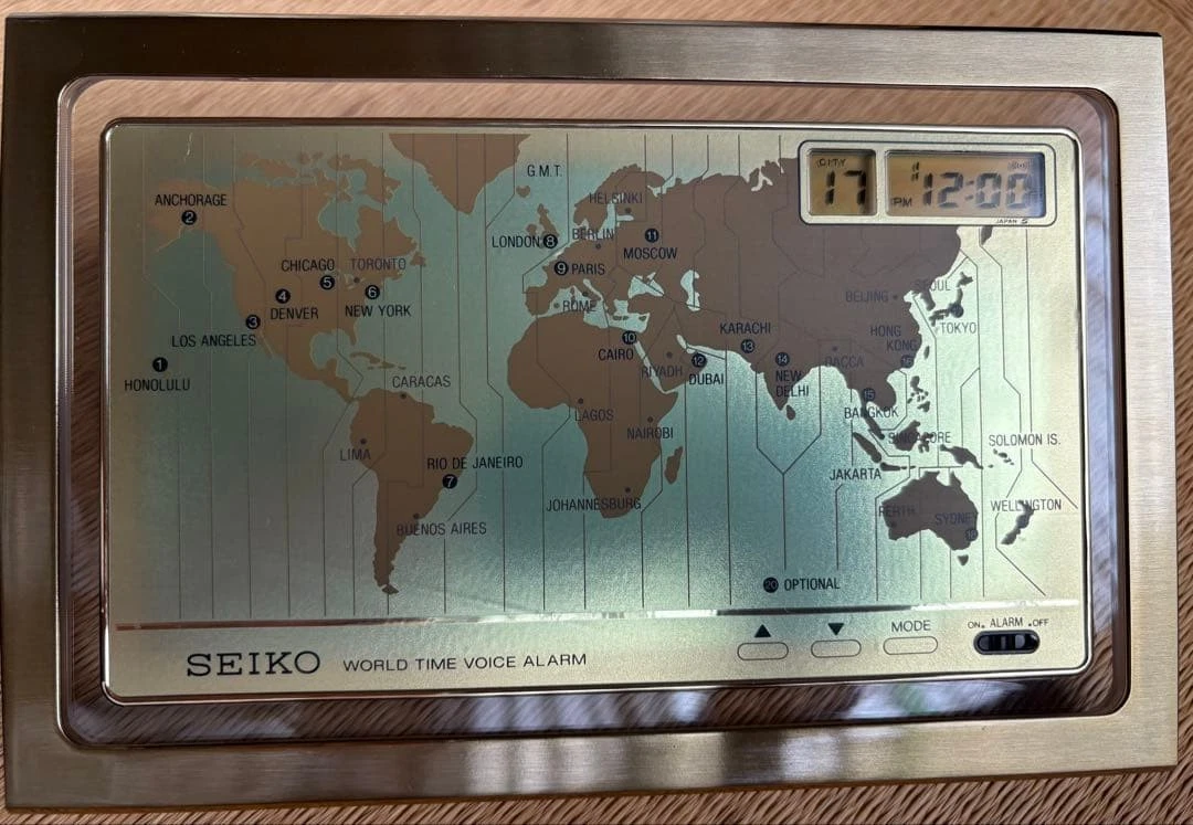 25+ seiko talking clock for sale | Updated Oct 2026