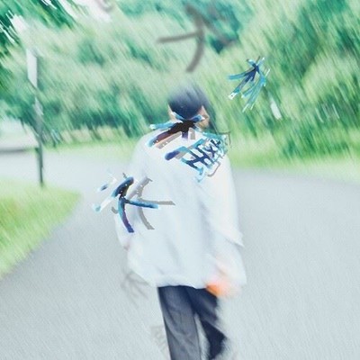 MASATOSHI NAKAGAWA RINGO SUI/KITTO ZUTTO TABUN NEW 7 INCH VINYL DISC