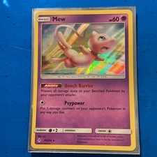 The Pokémon Company Mew 76/214 Sm-Unbroken Bonds Holo Rare Basic ENG HP60 on eBay