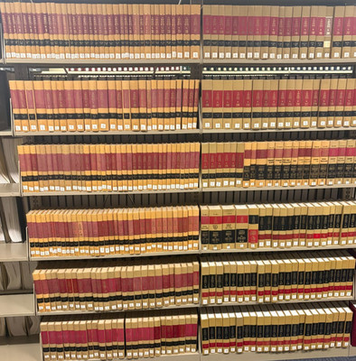 United States Patent Quarterly Set Hardcover (200+ Volumes)