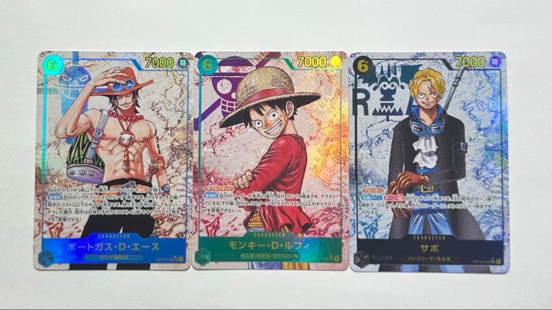 Sabo Luffy Ace SEC Parallel Set OP13-118 Japanese ONE PIECE