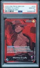 モンキー・D・ルフィ (Alt Art)