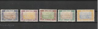 sehr alte Briefmarken aus Montenegro von 1896 mit Falz; Michelnummer 22 bis 26