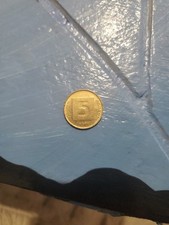 Ancient Widow s Widows Mite on Modern Israel Israeli Coin 5 Agorot