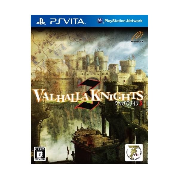 Valhalla Knights 3 - PS Vita Japan Official Collectible Exclusive Authentic