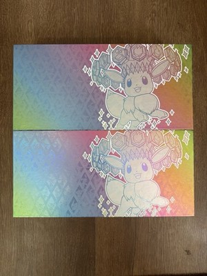 Pokémon TCG Prismatic SPC OPENED x 2 (NO PROMO OR PACKS) 2