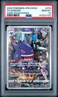 2022 POKEMON JPN SWORD & SHIELD DARK PHANTASMA #074 FULL ART/GENGAR PSA 10