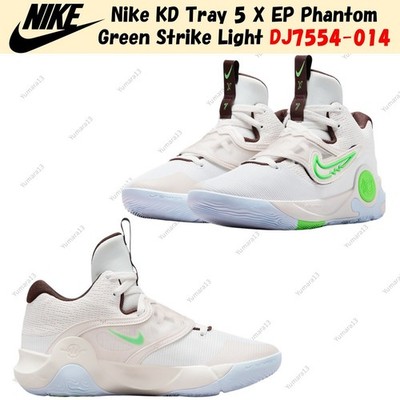 Nike KD Tray 5 X EP Phantom Green Strike Light DJ7554-014 Herren Gr.