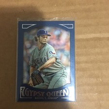2016 Topps Gypsy Queen Framed Blue #85 Yu Darvish