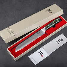 TURWHO 8-Zoll Brotmesser Japanischer VG10 Dam...
