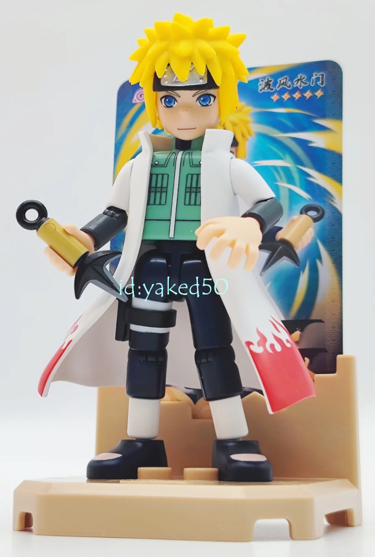 Namikaze Minato Naruto Model Figure 4