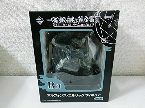 banpresto fullmetal alchemist