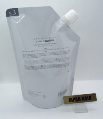 COTA i CARE 3 Shampoo 750mL | Made in Japan | Salon Grade | eBay