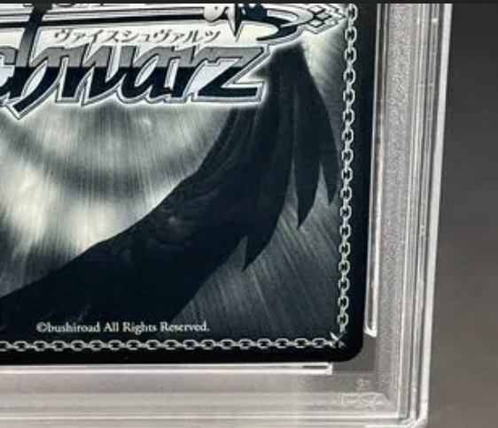 PSA 10 Weiss Schwarz Signed Albedo Overlord OVL/S99-054SP SP PSA 10 Weiss Schwarz Signed Albedo Overlord OVL/S99-054SP SP