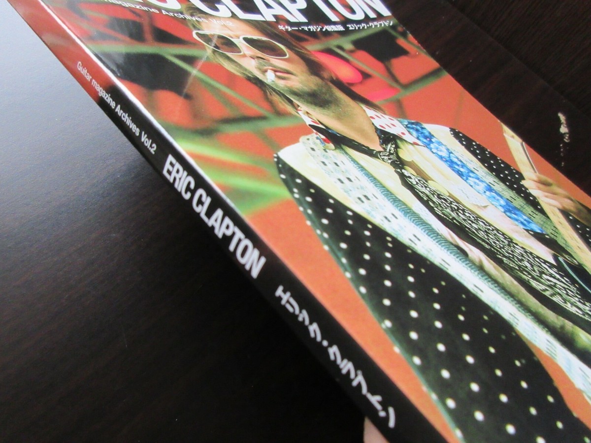 Eric Clapton Japan Book Guitar Magazine Archives 2 Cream Les Eric Clapton Japan Book Guitar Magazine Archives 2 Cream Les
