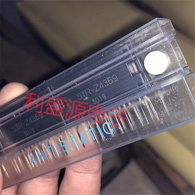 STRY6456 Original New Sanken IC STR-Y6456 - Atvparts Èlectronique - Foto 7