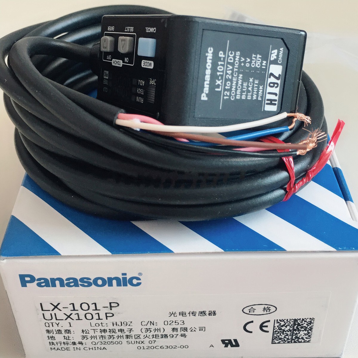 Panasonic　CS-713 DEL2-H PanasonicCS-713 DEL2-H