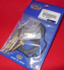 K&L Supply Carburetor Carb Rebuild Kit Yamaha 96-98 YFM400F KODIAK 400 18-4205