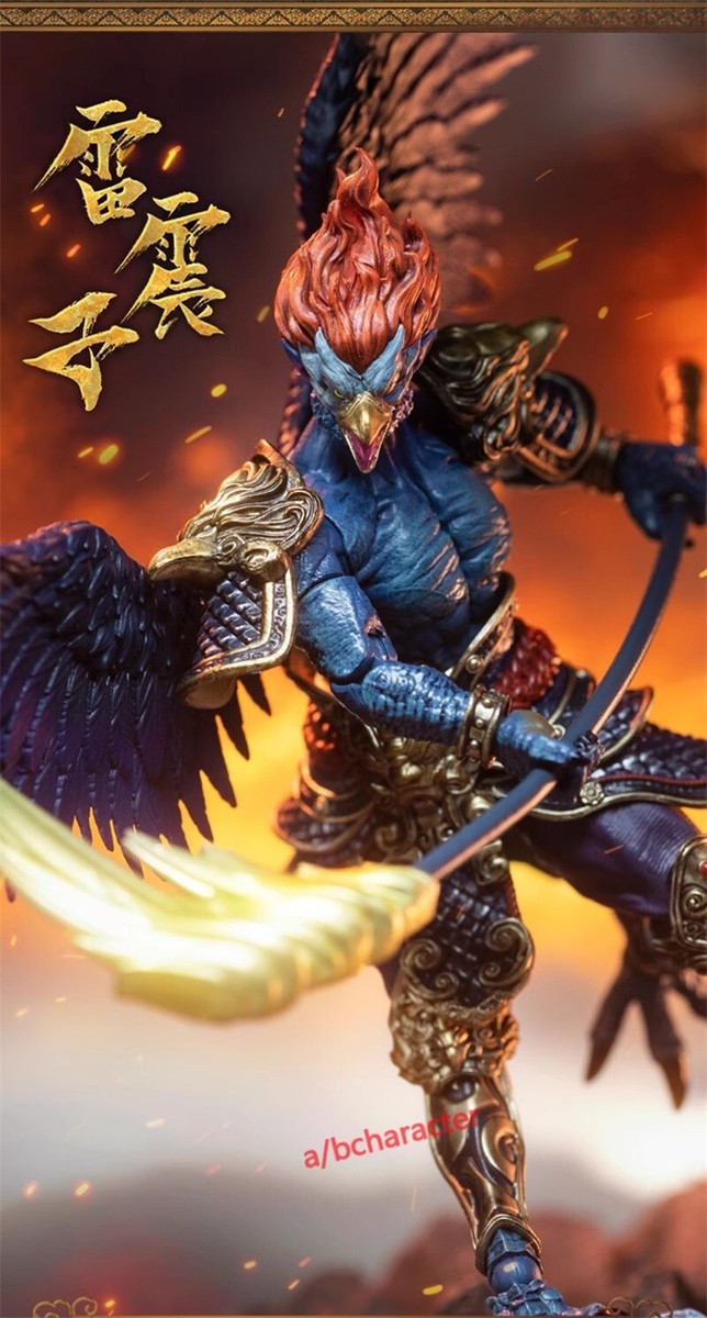 FancyRealm FJ-1A01 1/12 Chinese God of Thunder Lei Zhenzi Action