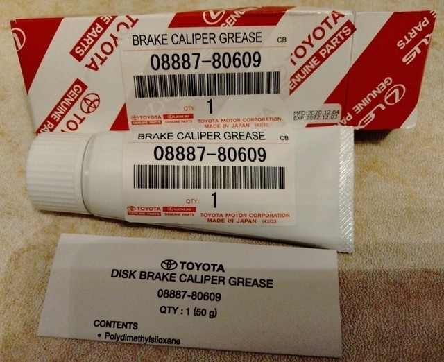 Toyota 08887 80609