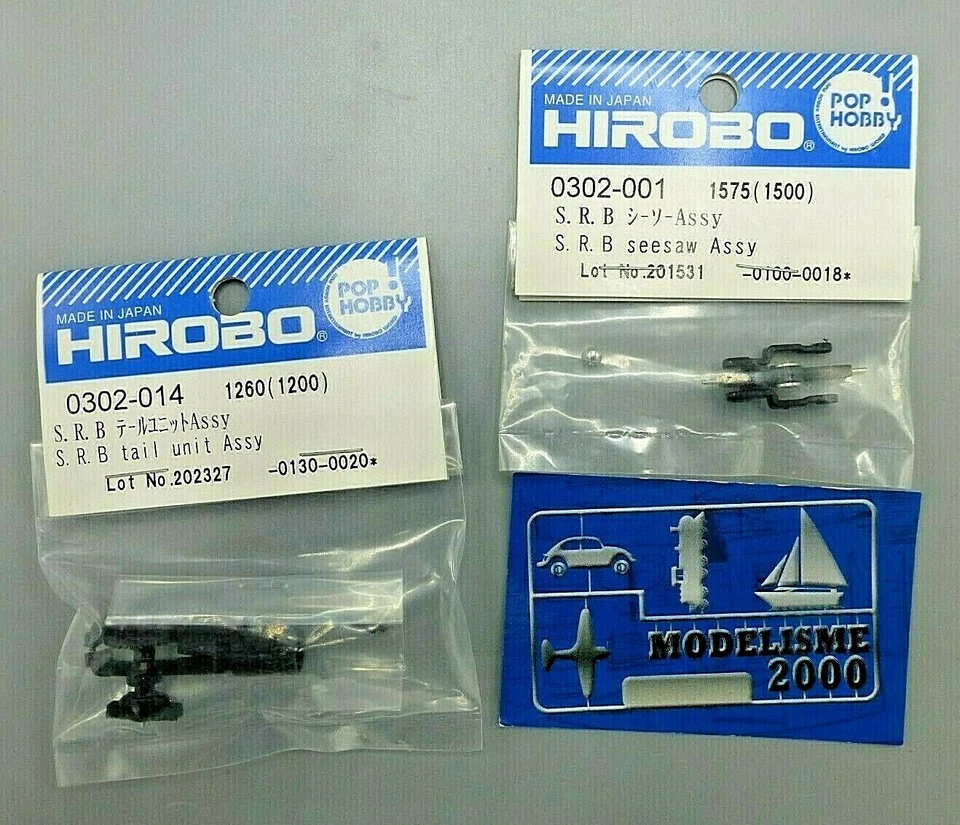 HIROBO LOT DE PIECES POUR HELICOPTERE S.R.B NEUF - Photo 1/1