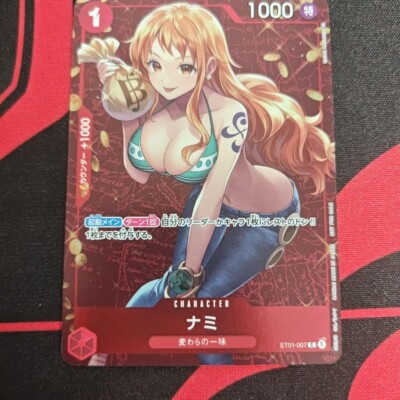 ONE PIECE Card Game NAMI STANDARD BATTLE WINNER PROMO ST01-007 C