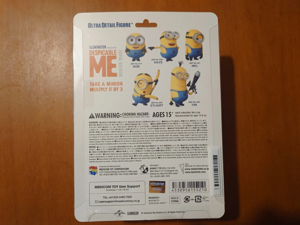 Figuras ultradetalhadas UDF MINIONS TIM - Imagem 4 de 4