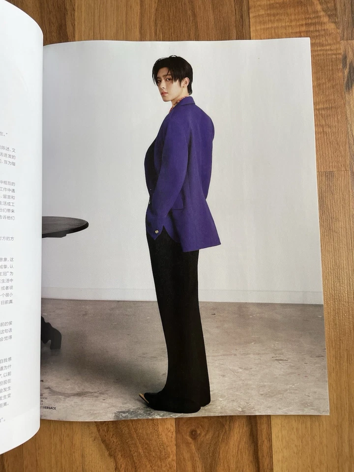 Chinese Madame Figaro August 2025 Magazine Neo Hou Minghao Love in the Clouds - Image 4 of 4