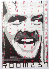 Room 237 (2012) Original Japanese B5 (10"x7") Chirashi Flyer, Rodney Ascher