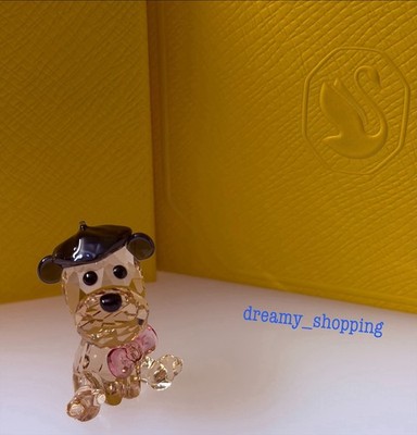 NIB 100% Authentic Swarovski SCS 2023 Baby Cheetah Crystal Figurine #5661291