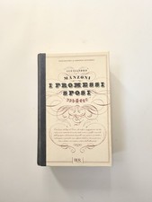 Libro Romanzo classico I Promessi Sposi di Alessandro Manzoni.- Prefazione di 