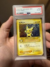 PICHU Japanese Neo Genesis Holo #172 PSA 4 Vintage Pokemon