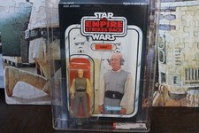 Lobot for sale