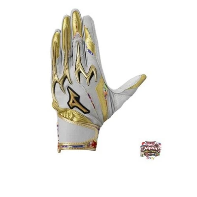 MIZUNO [Mizuno Direct Store Exclusive / Mizuno Pro] Neo Diversity Silicon Power - Photo 1/3