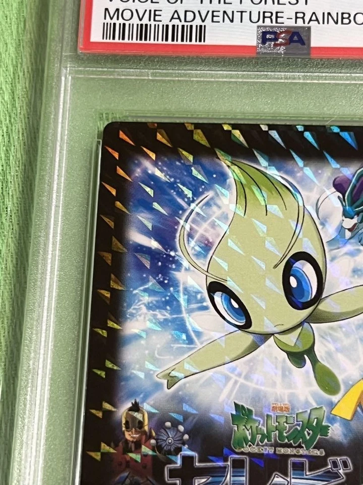 Pokemon Card Japanese Pokédex Card Celebi Encounter Beyond Time PSA8 - Image 3 of 4