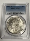1885-O PCGS MS63 Morgan Dollar, BU U.S. $1 Silver Coin