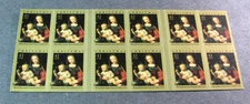 US Stamp Booklet Pane Scott# 4206 Madonna & Child  2007 MNH H373