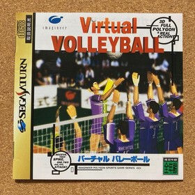 SATURN virtual volleyball Japan kg