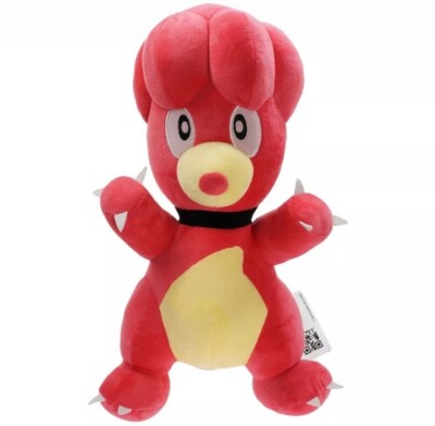 Magby Buby Kuscheltier Plush Figure Stofftier Anime Plüsch Figur 30 cm NEU