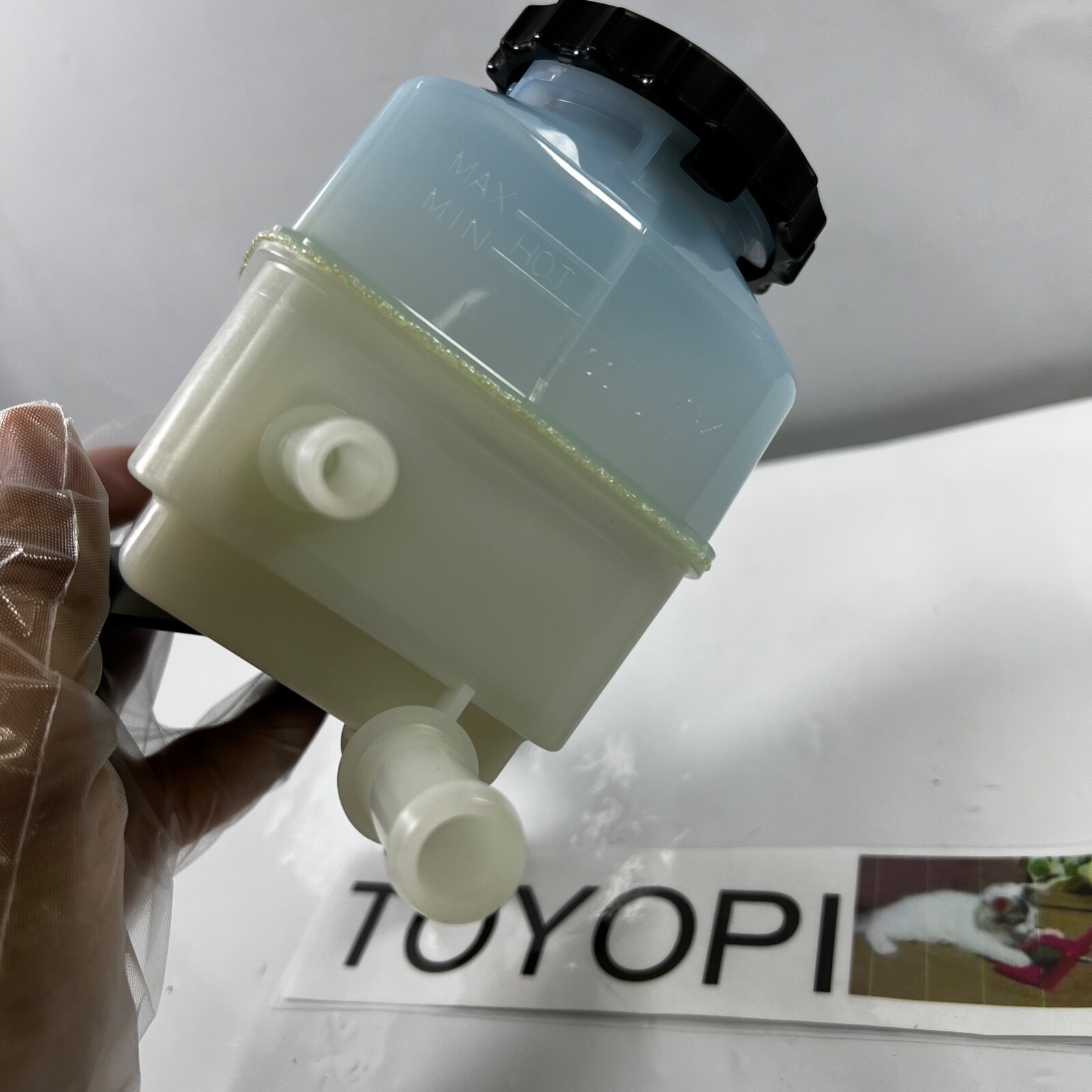 Genuine Toyota Vane Pump Oil Reservoir Assembly – 44360-60210