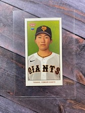 2023 Topps NPB 206 Tobacco Mini Rabbit Back /99 Chiharu Tanaka Yomiuri Giants #3