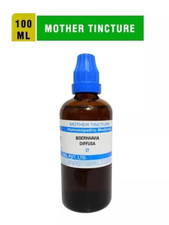 SBL Homeopathic Boerhavia Diffusa Mother Tincture Q (100ml)